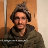 네팔, 러시아에 “용병 끌려가 우크라이나에서 숨진 6명 시신 돌려줘”