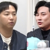 “임혜동이 공갈 협박” 김하성, 두 번째 고소인 조사