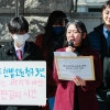 민주당 ‘인재영입 1호’…40대 환경전문가 박지혜 변호사
