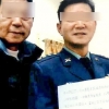‘전쟁 나면 中 투항’ 서약 대만군 장교, 징역 7년 6개월형 확정