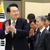 尹 “네덜란드·미국·일본과 반도체 협력 대폭 강화”