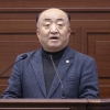 김홍구 경북도의원, ‘지방정부 치수 권한·역량 강화’ 주문