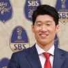 박지성, ‘총선 공천 영입’ 보도에 “그럴 가능성 없다. 본업에 충실”