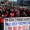 ‘개 식용 금지법’ 野단독으로 국회 소위 통과