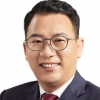 김재진 서울시의원, ‘2023년 지자체 의정 대상’ 수상