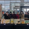 금천구, 늦깎이 학생들의 문해교실 작품전시회 개최
