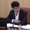 이봉준 서울시의원, 노량진역 일대 지역활성화 위한 첫발 내디뎌