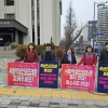 박강산 서울시의원 “학생인권조례 폐지안 집행정지 환영”