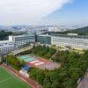 경기대학교, 정원 최대 규모 ‘학부교육의 혁신’… A등급 획득