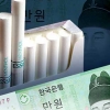 [씨줄날줄] 담뱃값 인상 논란/박현갑 논설위원
