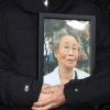 日 “강제동원 배상 판결 받아들일 수 없다”…일본제철 배상 거부