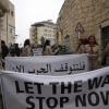 “이스라엘 전시내각, 이집트 중재 전쟁종식 3단계 해법 오늘 검토”
