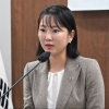 윤영희 서울시의원, 둘째부터 학교 교육비 지원 가능 조례 제정