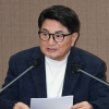 홍국표 서울시의원, 서울소방 통신망 장애 재발 방지·대응체계 고도화 촉구