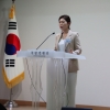 구미경 서울시의원, ‘서울시 재향군인회 송년의 밤’ 참석