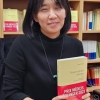 한강 ‘작별하지 않는다’, 에밀 기메 아시아문학상 수상…佛서 두번째