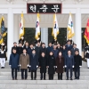 경북도의회, 갑진년 새해 힘찬 의정활동 시작