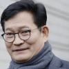 [속보] 검찰, ‘민주당 돈봉투 의혹’ 송영길 구속기소
