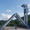 서울대 내년 400명 ‘무전공’ 검토… 한양대 250명 확정