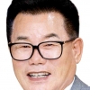 경북도의회, 국민권익위 주관 ‘2023년 지방의회 종합청렴도 평가’ 광역의회 1등급 달성