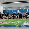 나사렛대 학생들, 하노이서 ‘올바른 한국문화’ 전파
