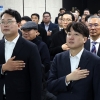 천하람, 불출마 김웅·오영환에 “개혁신당서 출마”