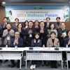 김춘곤 서울시의원 “웰니스관광산업, 미래세대 위한 먹거리산업”