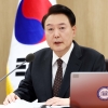 尹 “북 도발에 응징…위장평화 전술 안통해”