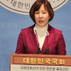 김필여 “1기신도시 ‘평촌’ 재정비 앞장”…총선 출마선언