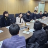 김혜지 서울시의원, 암사3동 주민들과 서울시 부처와의 간담회 개최