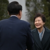 박근혜 전 대통령, 2월 대구서 북콘서트 개최