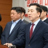 김기현 “문재인이 ‘울산시장 선거공작’ 몸통… 성역 없이 수사하라”