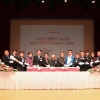 김용일 서울시의원, ‘2024년 서대문구 신년인사회’ 참석