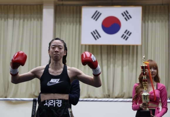 ‘의사 복서’ 서려경, 세계챔피언 도전…상대는 日 WBO 챔피언