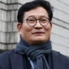 ‘구속 수감’ 송영길, 구치소서 창당 선언…“민주당 자극, 견인하겠다”