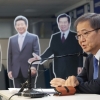 [사설] 임혁백 제안 ‘권역별 비례제’ 검토할 만하다