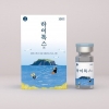 한국비엠아이, ‘하이톡스’ 국내 의약품 품목허가 인증 성공