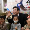 이재명 “尹·韓 갈등봉합 정치쇼”…관권선거 단속 나선 野