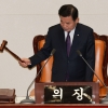국회의장 “배현진 피습, 민주주의 중대 도전”