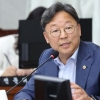 이용균 서울시의원 “북한산 고도지구 34년만에 전면개편 환영”