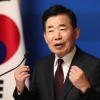 새달 1일 데드라인… 김진표 “중처법 재논의 가능성”