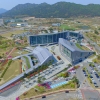 충남 의료 발전 ‘국립 의과대학 설립’ 촉구