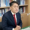 총선 나서는 김상민 검사… 법무부 감찰위 해임 권고
