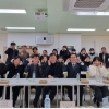 박승진 서울시의원, 박홍근 국회의원 주최 ‘장안중학교 학부모 간담회’ 참석