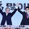김경율 與비대위원, 총선 불출마 선언…“당 승리 위한 결심”