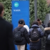 의대 2000명 증원에…서울은 “중도이탈 걱정” 지방대는 “재정 지원 필요”