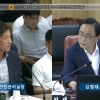 김형재 서울시의원 “어두운 가로등 문제 해결 환영”