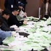 총선 D-60… 10일부터 정당·후보자 명의 선거여론조사 금지