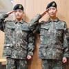 BTS 뷔, 춘천 2군단 쌍용부대로 배치…군사경찰 특임대 복무