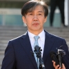 박홍근 “조국 신당? 민주당과 연합 어렵다는 점 분명”